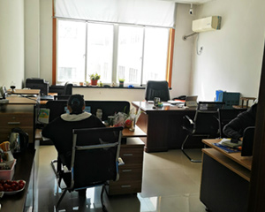 辦公室
